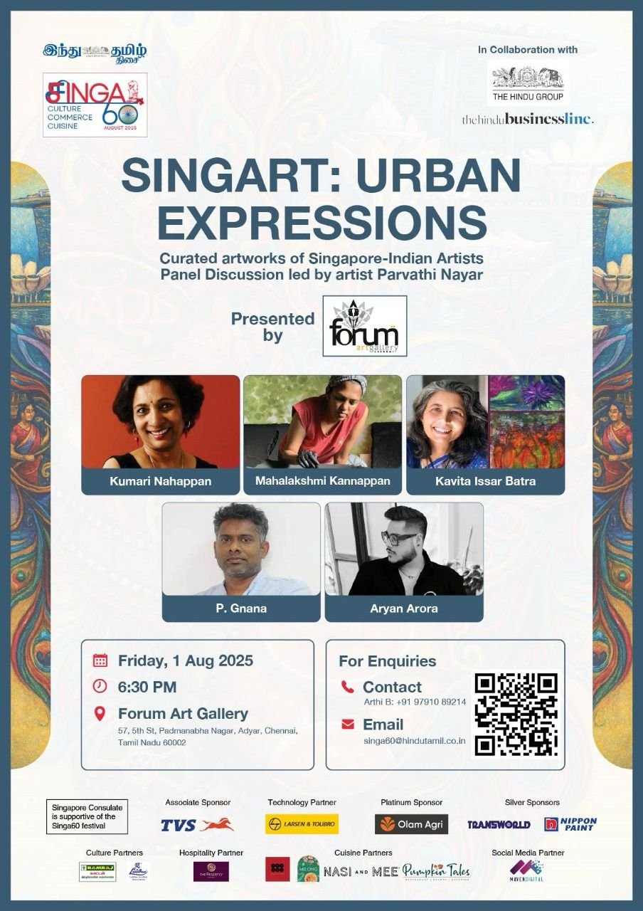 SINGA 60 — Urban Expressions
